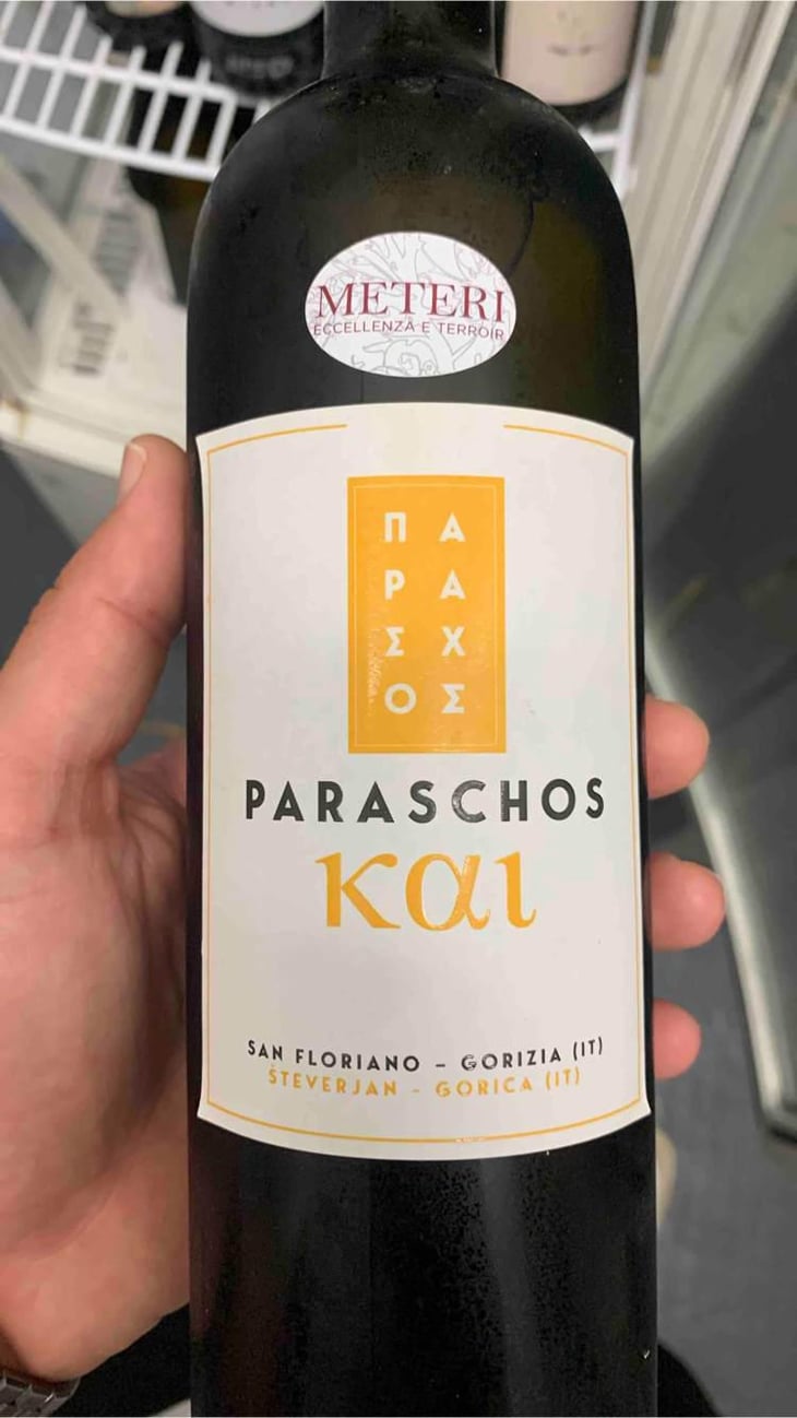Kai - Paraschos - Evangelos, Alexis & Jannis Paraschos 