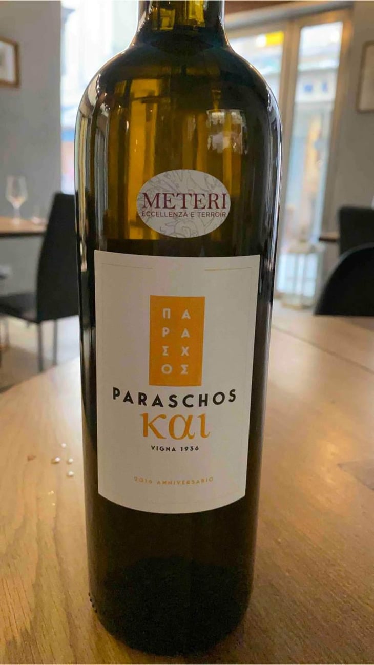 Kai - Paraschos - Evangelos, Alexis & Jannis Paraschos 
