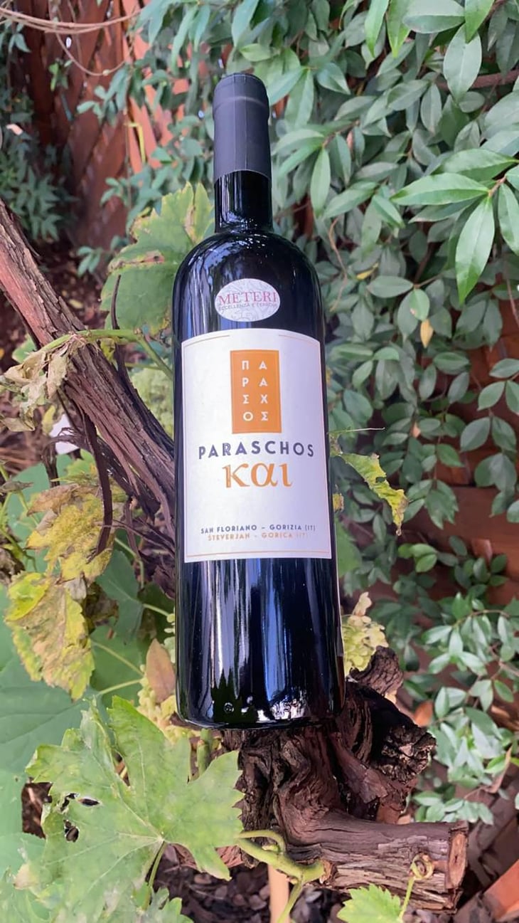 Kai - Paraschos - Evangelos, Alexis & Jannis Paraschos 