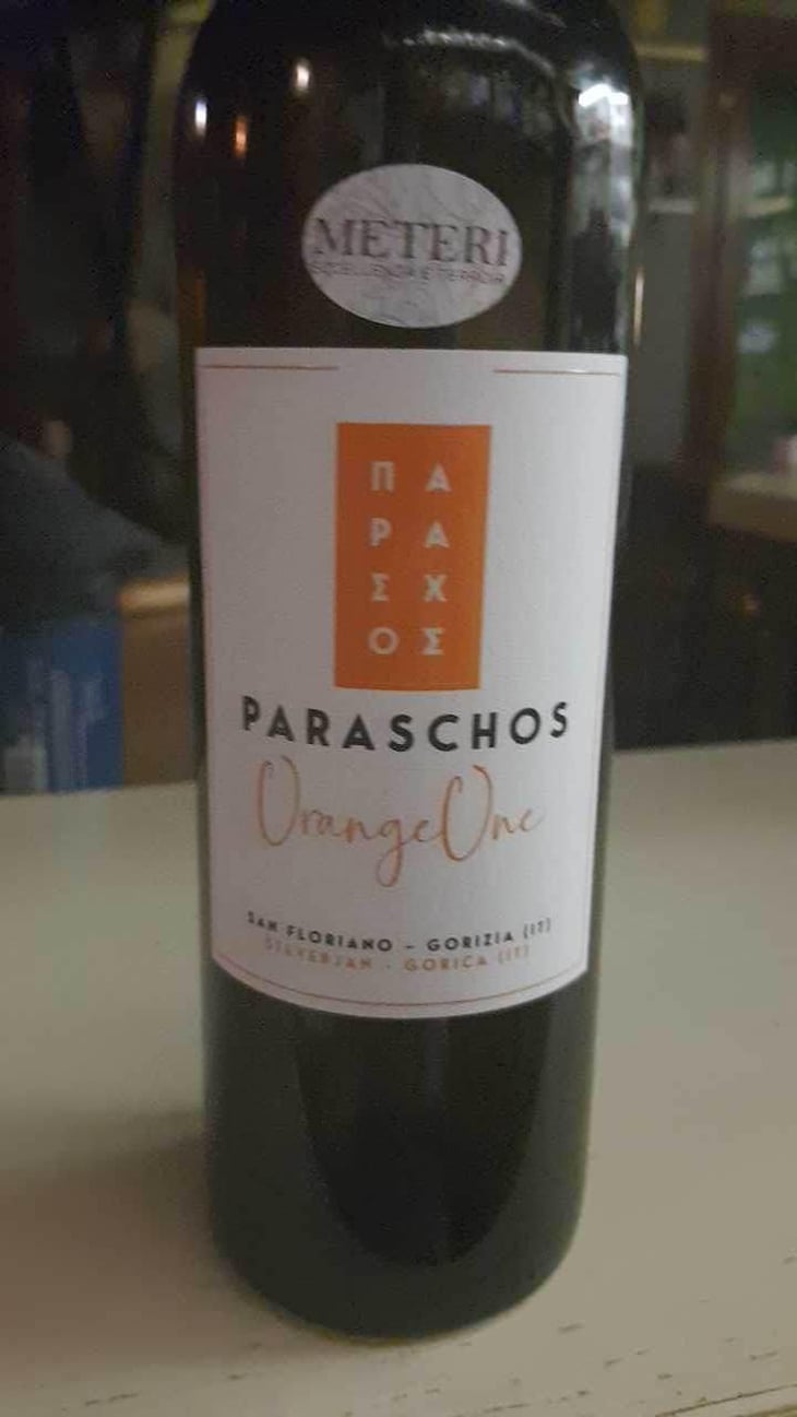 Kai - Paraschos - Evangelos, Alexis & Jannis Paraschos 