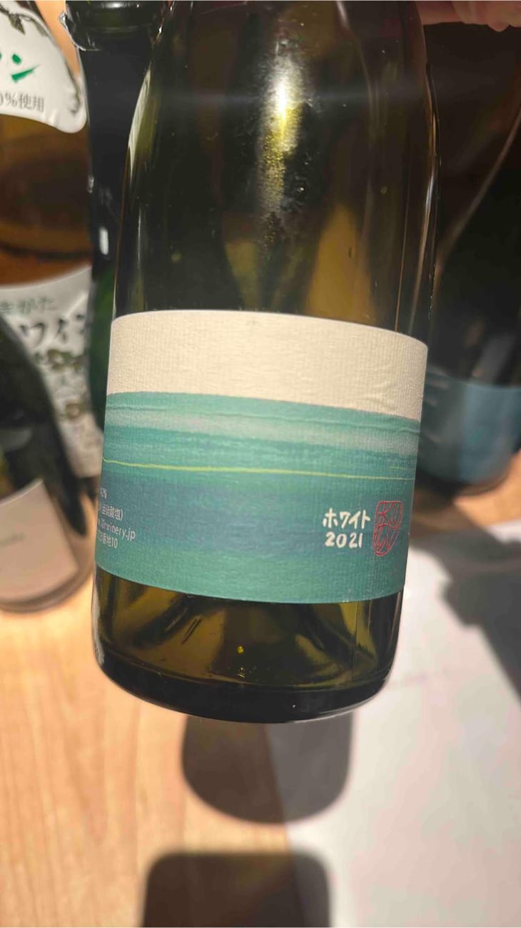 White - 10R Winery - Bruce & Ryoko Gutlove -2021
