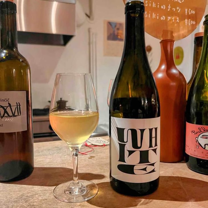 White Cuvée - Andi Weigand - Andi Weigand 
