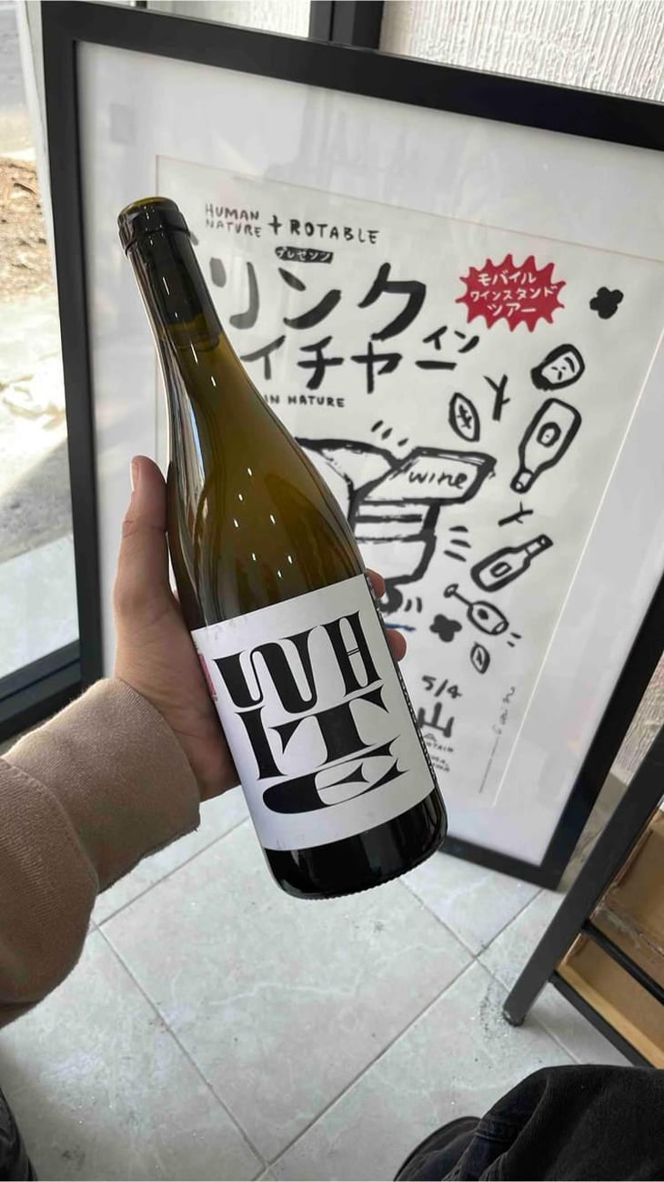 White Cuvée - Andi Weigand - Andi Weigand 