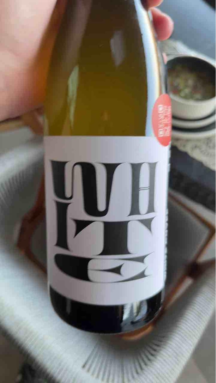 White Cuvée - Andi Weigand - Andi Weigand 