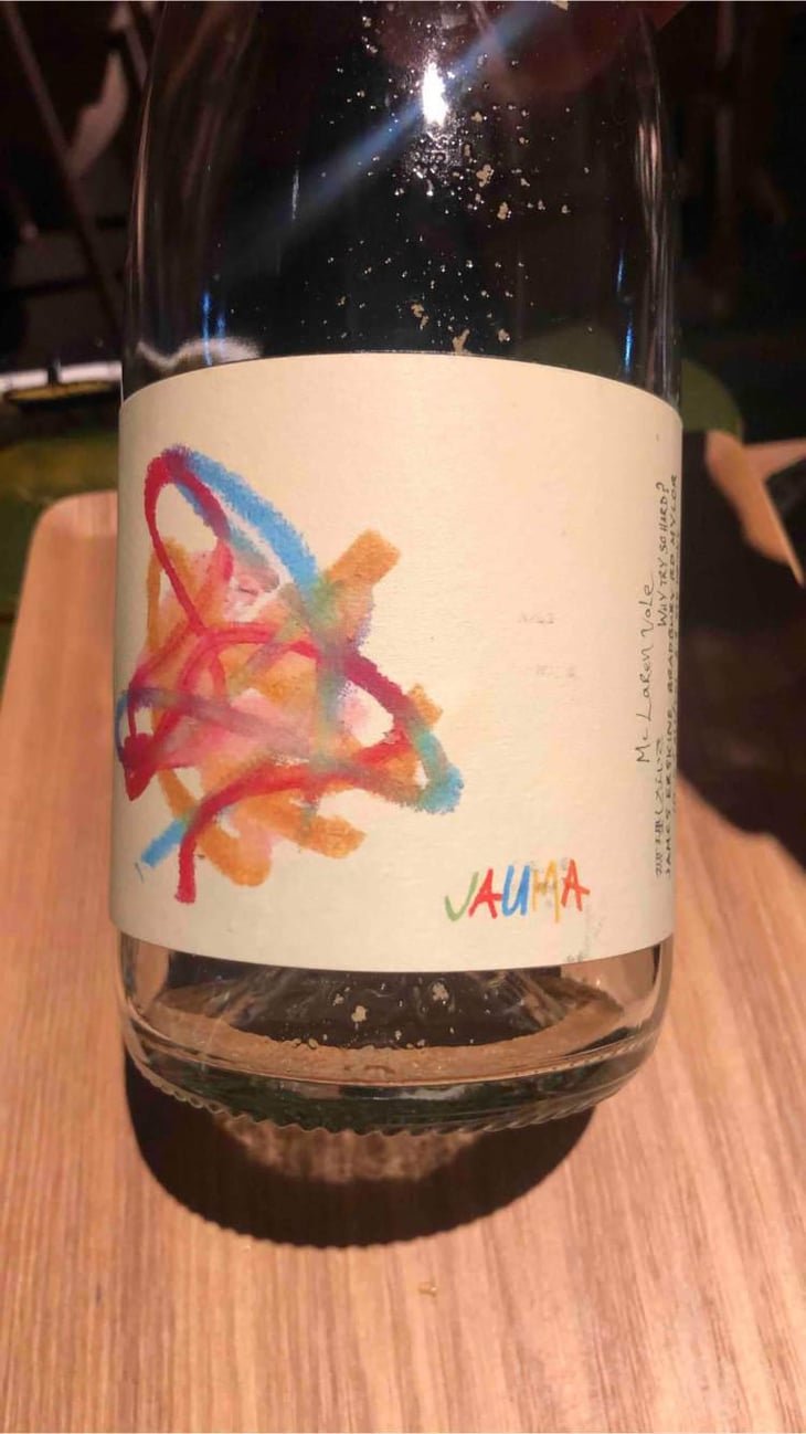 Why Try So Hard? (red and white blend) - Jauma Wine - Denise & James Erskine 