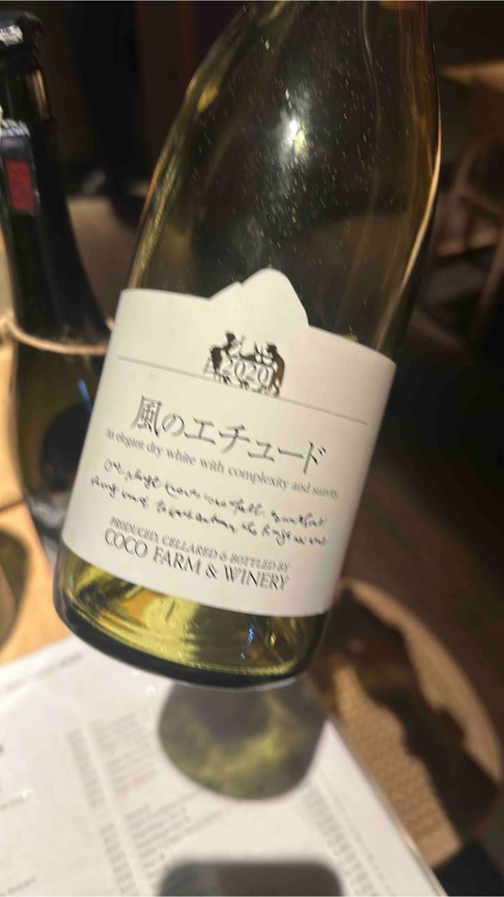 風のエチュード - Coco Farm & Winery - Romain Weinstock & Toyoichiro Shibata -2020