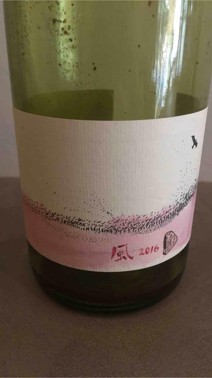 風 KAZE(wind , vent , vento) - 10R Winery - Bruce & Ryoko Gutlove 