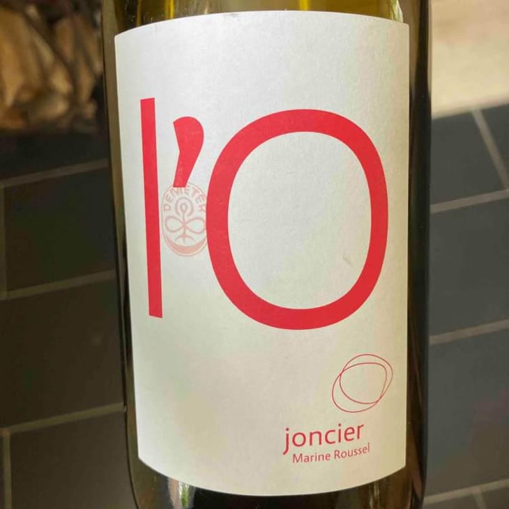 L’o - Domaine du Joncier - Marine Roussel -2020