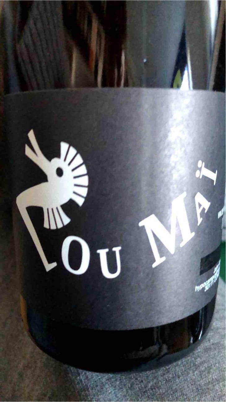Zou Maï - Zou Maï - John Almansa 