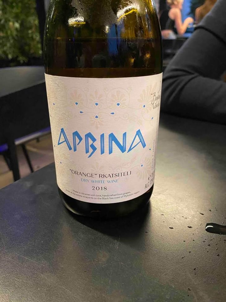 Aprina - Rkatsiteli - Beykush 