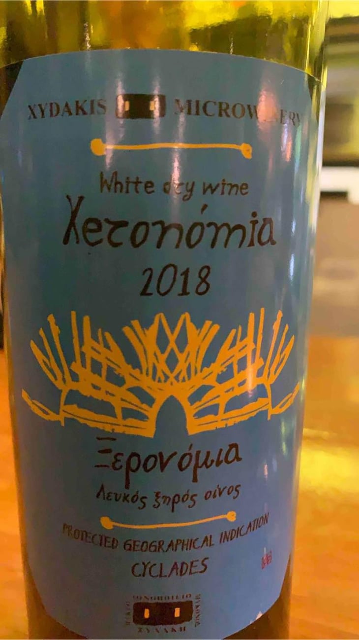 Xeronomia - Xydakis Microwinery - Giorgos Xydakis 