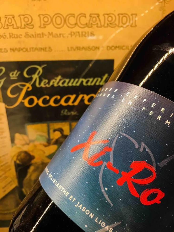 Xi-Ro - Domaine Ligas - Ktima Ligas - Meli Ligas & Thomas Ligas 