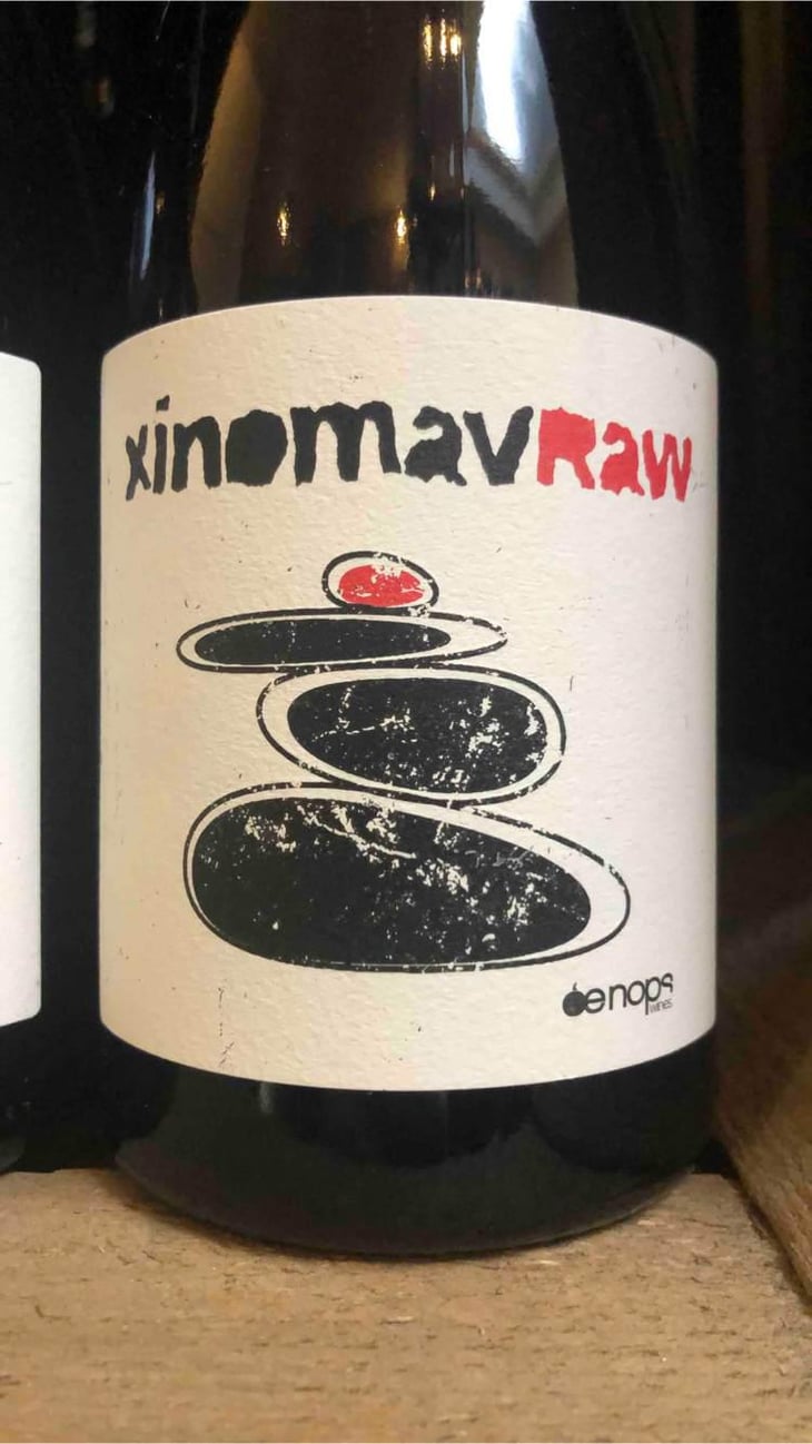 Xinomavraw - Œnops Wines - Nikos Karatzas -2020