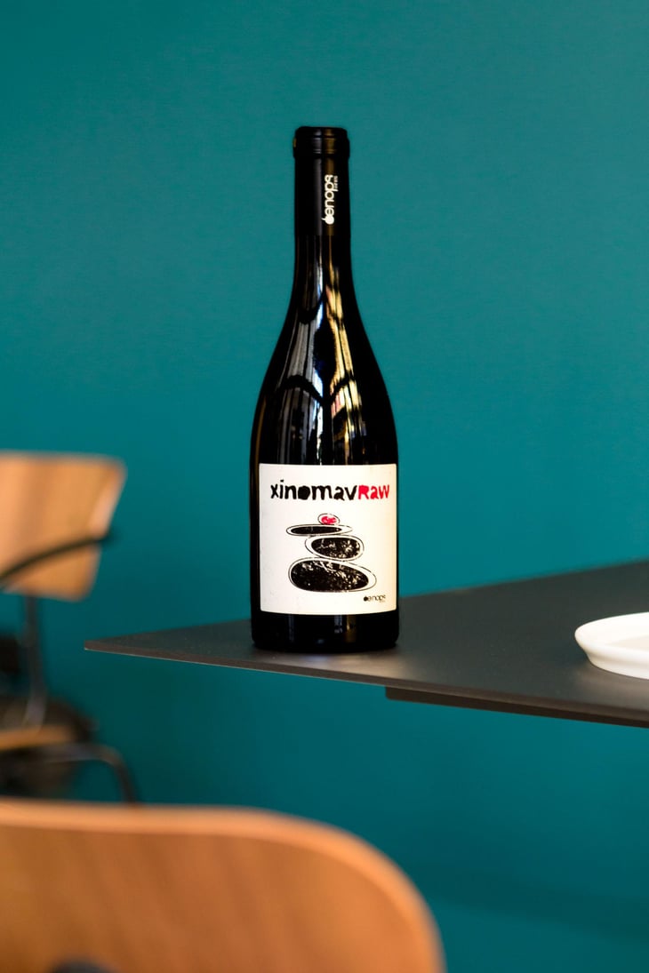 Xinomavraw - Œnops Wines - Nikos Karatzas -2020