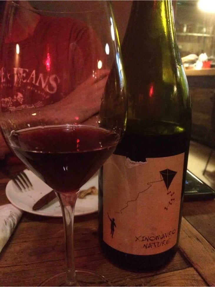 Xinomavro Nature - Thymiopoulos Vineyards - Apostolos Thymiopoulos 