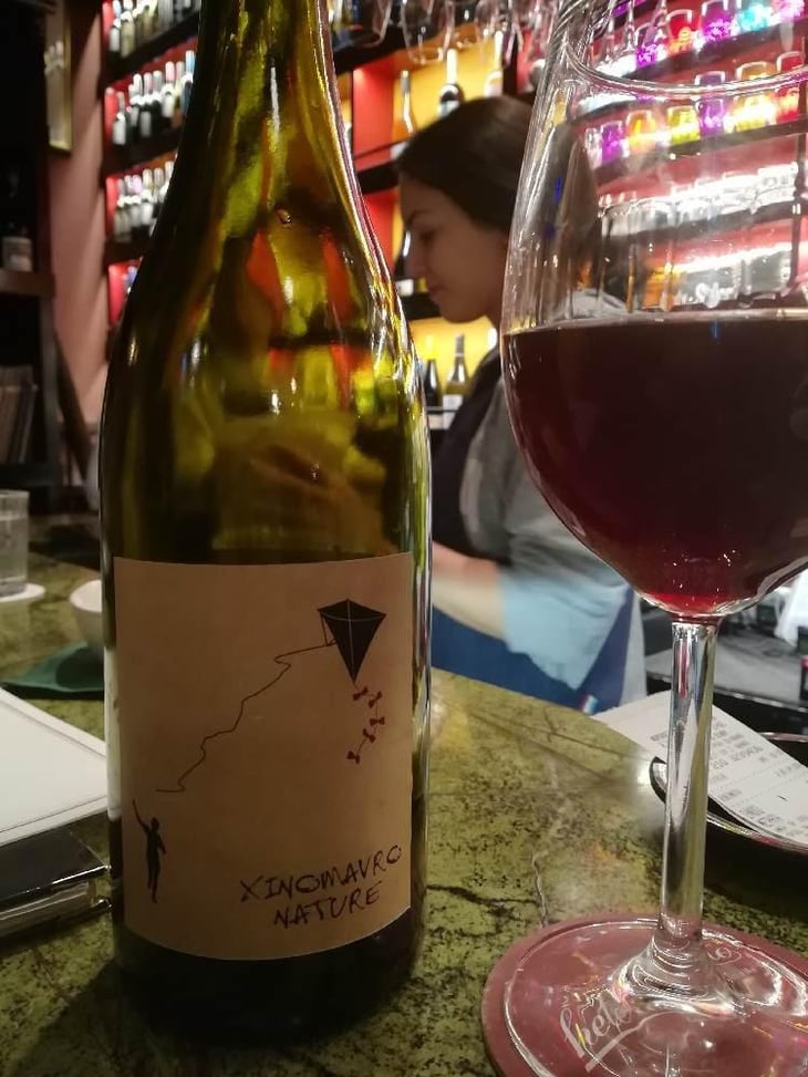 Xinomavro Nature - Thymiopoulos Vineyards - Apostolos Thymiopoulos 
