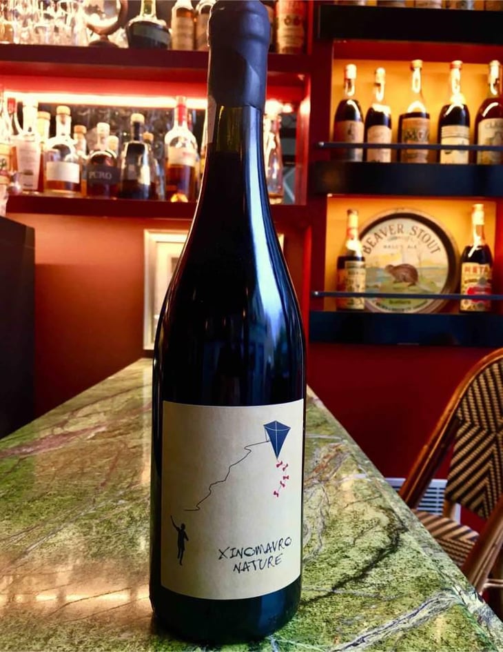Xinomavro Nature - Thymiopoulos Vineyards - Apostolos Thymiopoulos 