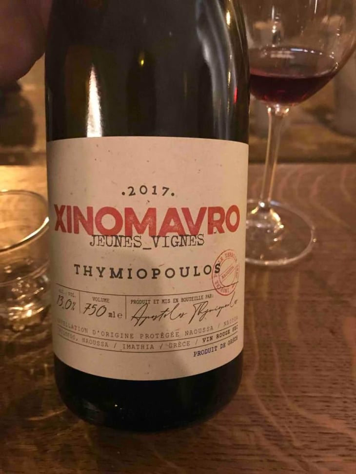 Xinomavro Nature - Thymiopoulos Vineyards - Apostolos Thymiopoulos 