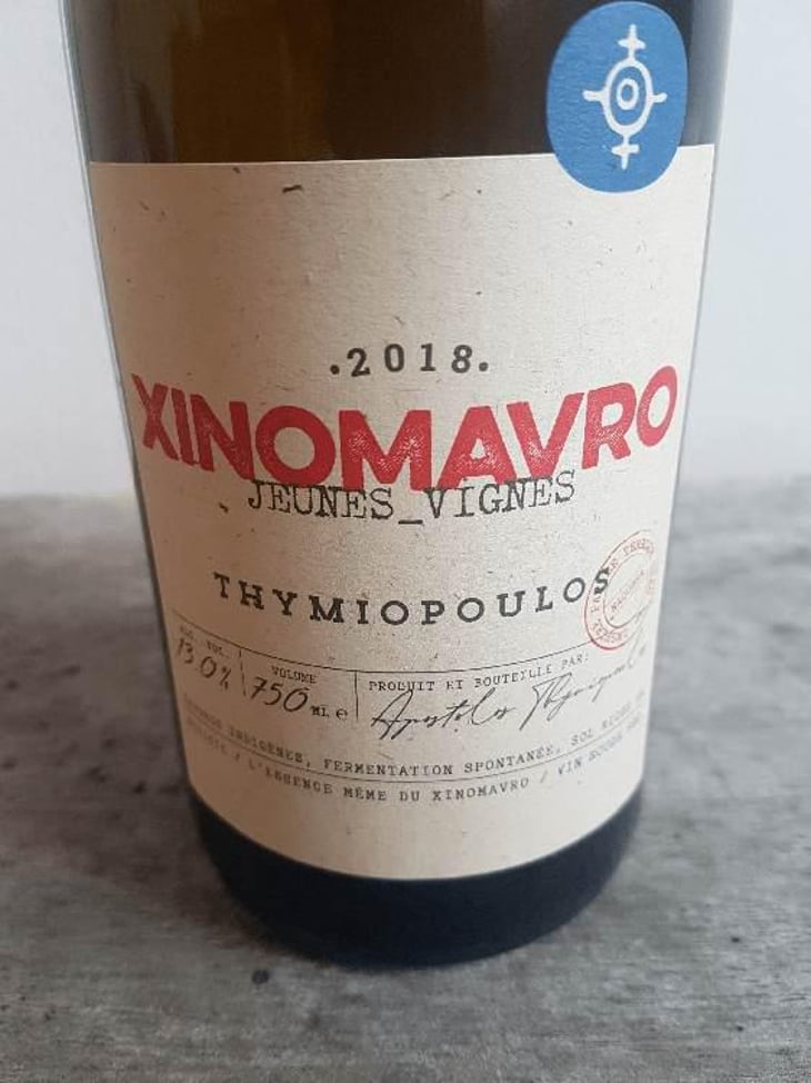 Xinomavro Nature - Thymiopoulos Vineyards - Apostolos Thymiopoulos 