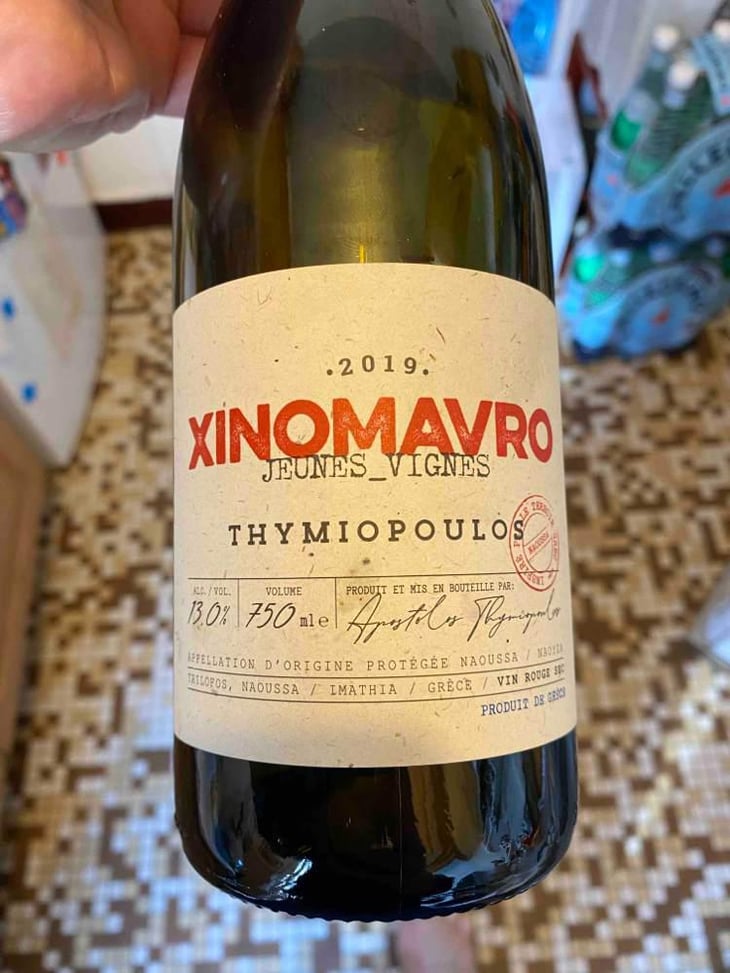 Xinomavro Nature - Thymiopoulos Vineyards - Apostolos Thymiopoulos 
