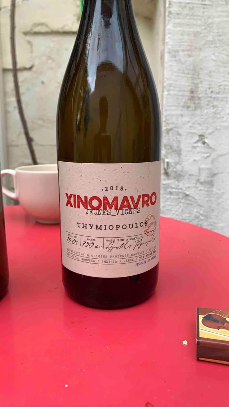 Xinomavro Nature - Thymiopoulos Vineyards - Apostolos Thymiopoulos 