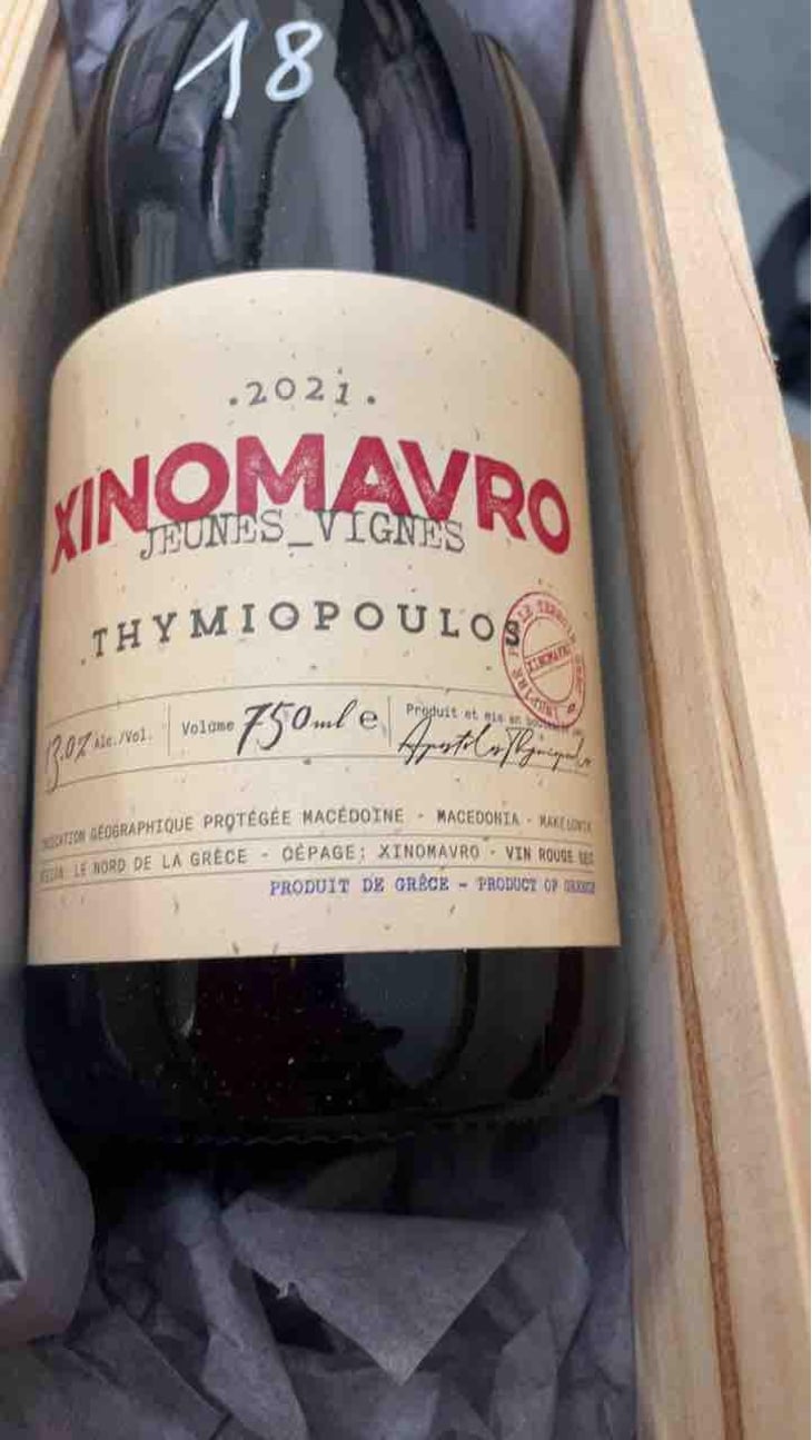 Xinomavro Nature - Thymiopoulos Vineyards - Apostolos Thymiopoulos 