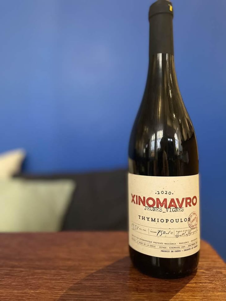 Xinomavro Young Vines - Thymiopoulos Vineyards - Apostolos Thymiopoulos 
