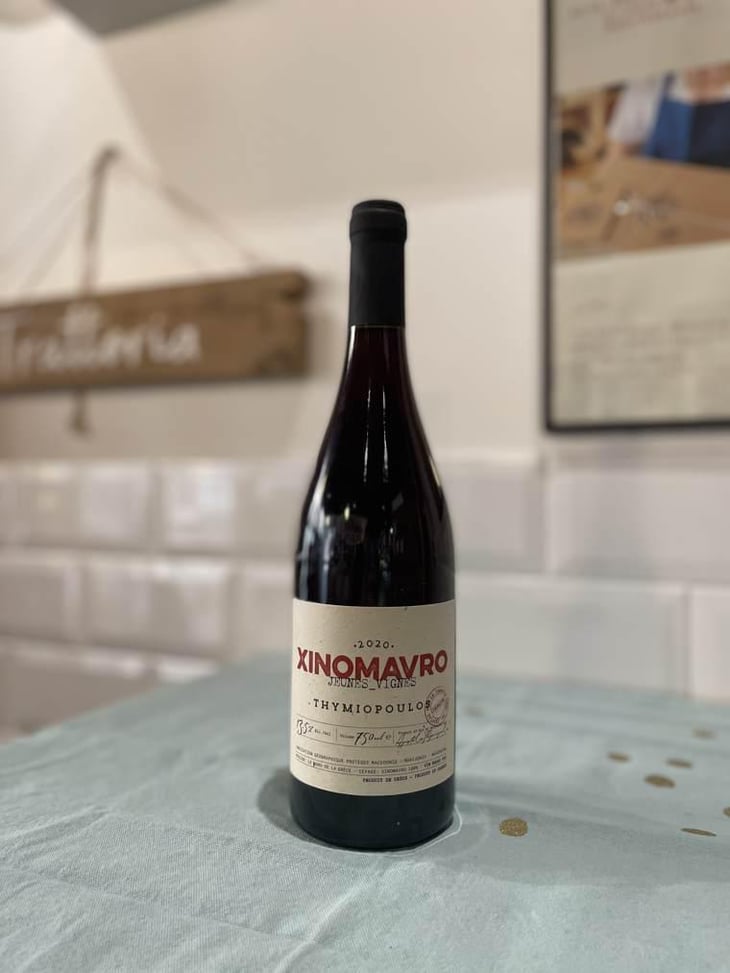 Xinomavro Young Vines - Thymiopoulos Vineyards - Apostolos Thymiopoulos 
