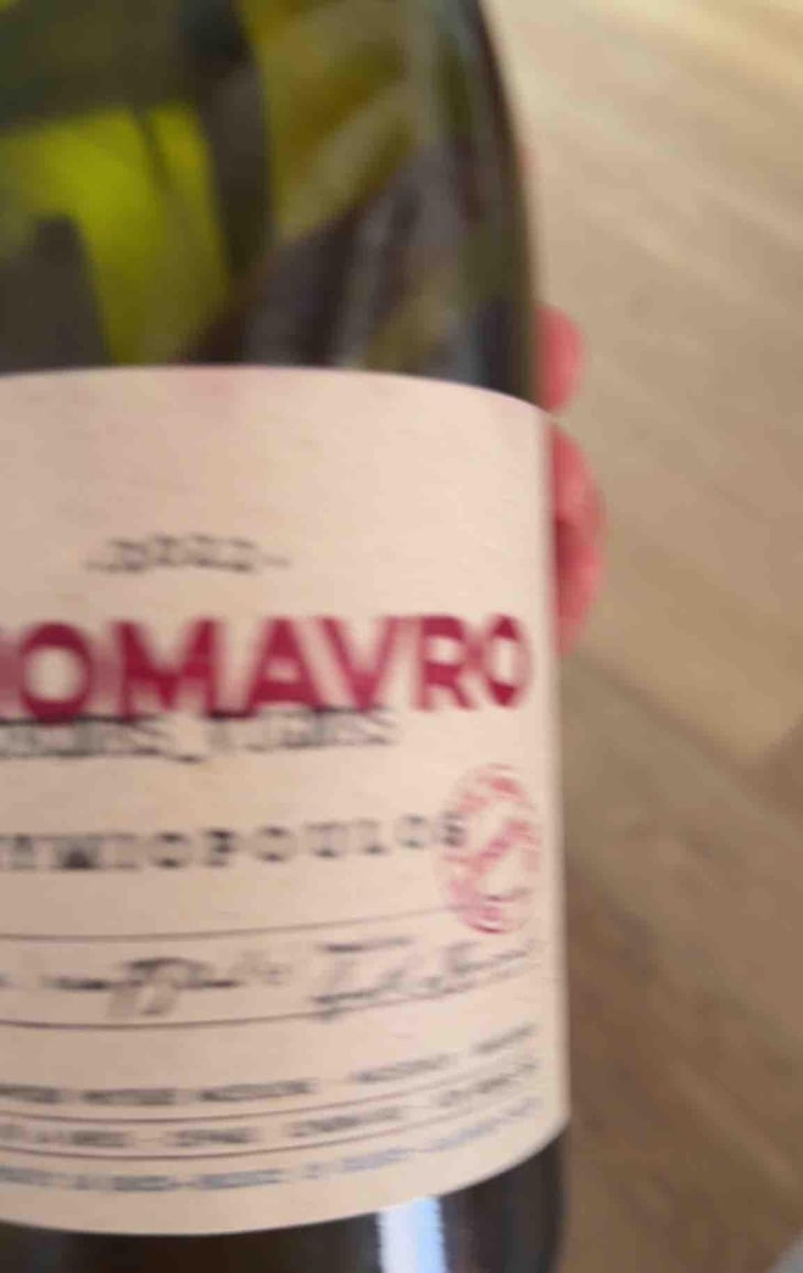 Xinomavro Young Vines - Thymiopoulos Vineyards - Apostolos Thymiopoulos 