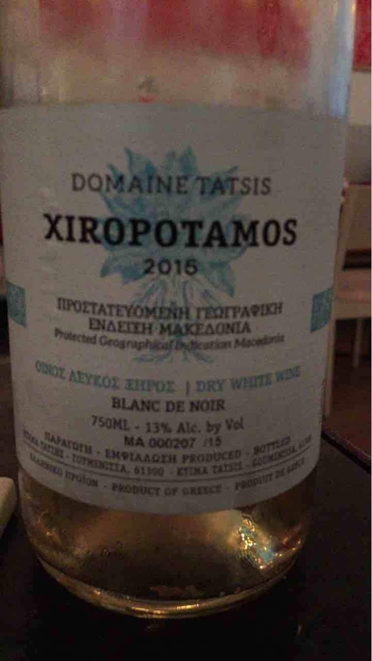Xiropotamos - Tatsis Winery - Perikles & Stergios Tatsis 