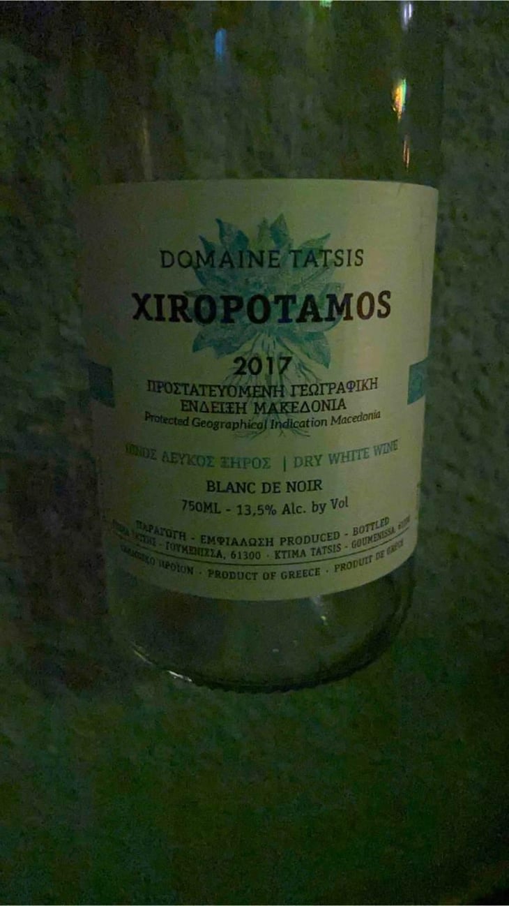 Xiropotamos - Tatsis Winery - Perikles & Stergios Tatsis 