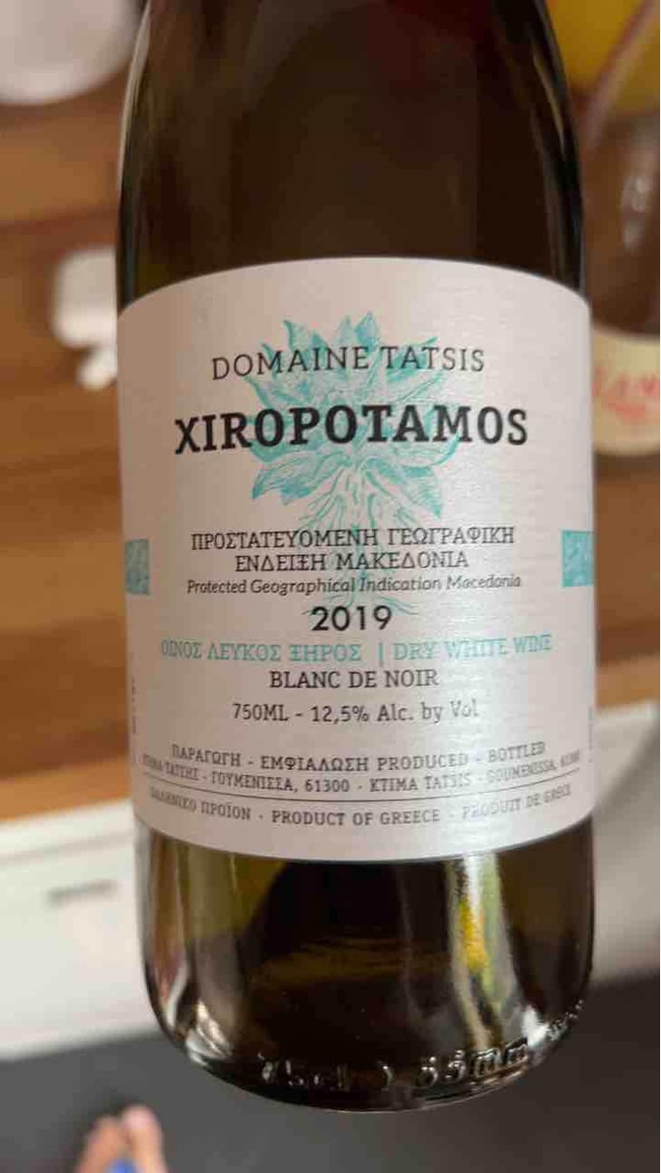 Xiropotamos - Tatsis Winery - Perikles & Stergios Tatsis 