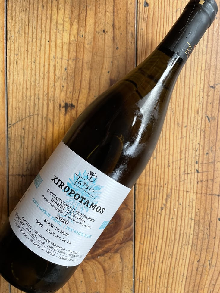 Xiropotamos - Tatsis Winery - Perikles & Stergios Tatsis 