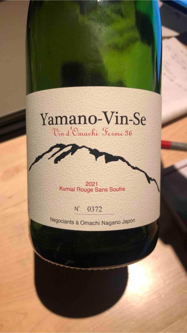 Yamano-Vin-Se Kumiai Rouge Sans Soufre - Vin d'Omachi Ferme 36 - Yoshio Yano 