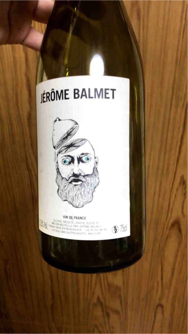 Yeux Bleus - Jérôme Balmet - Jérôme Balmet 