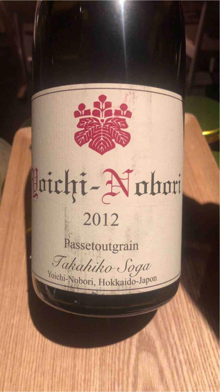 Yoichi-Nobori - Passetoutgrain - Domaine Takahiko - Takahiko Soga 