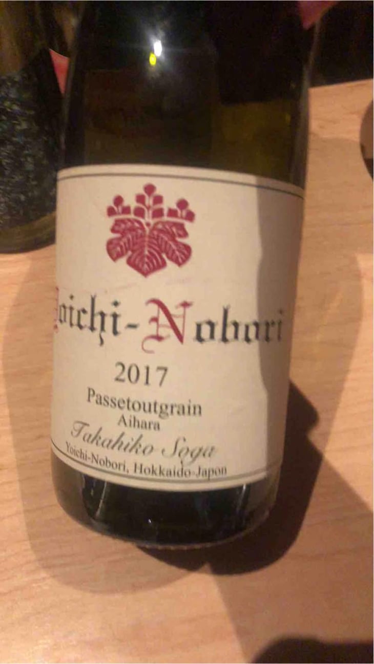 Yoichi-Nobori - Passetoutgrain - Domaine Takahiko - Takahiko Soga 