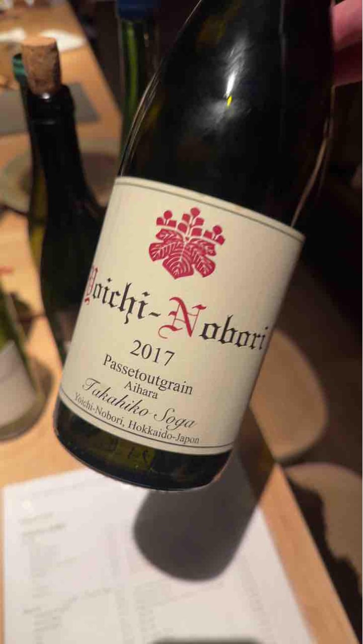 Yoichi-Nobori - Passetoutgrain - Domaine Takahiko - Takahiko Soga 