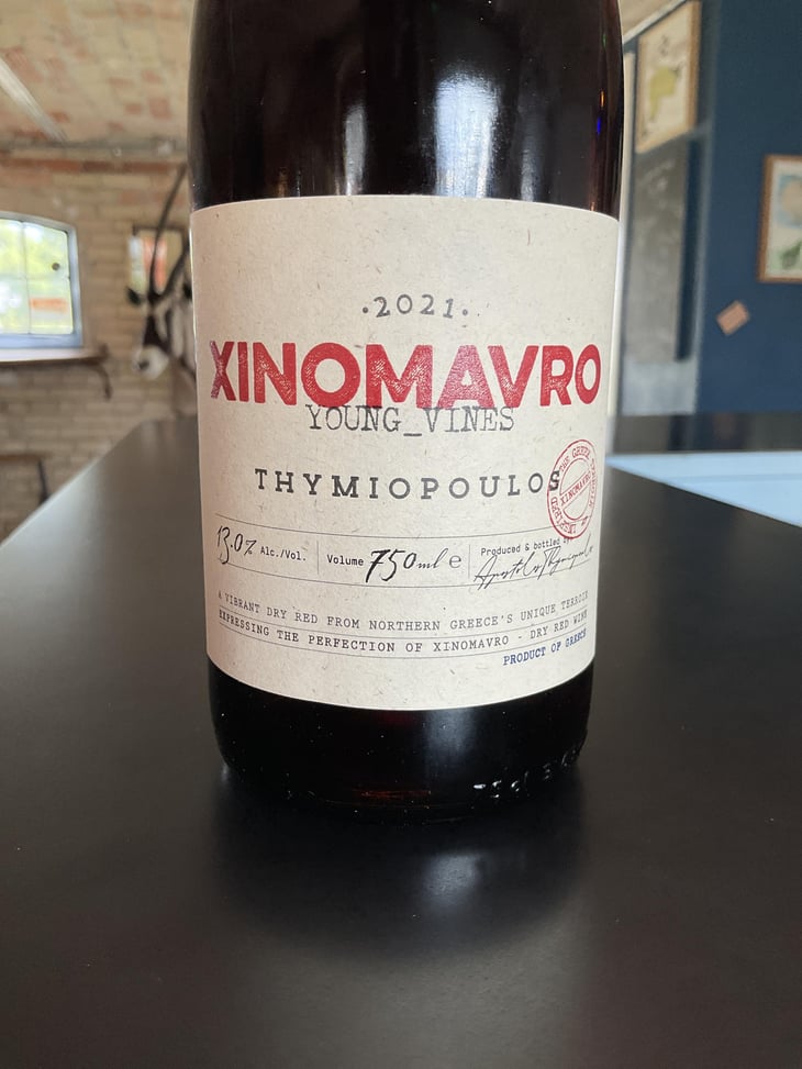 Young Vines - Thymiopoulos Vineyards - Apostolos Thymiopoulos 