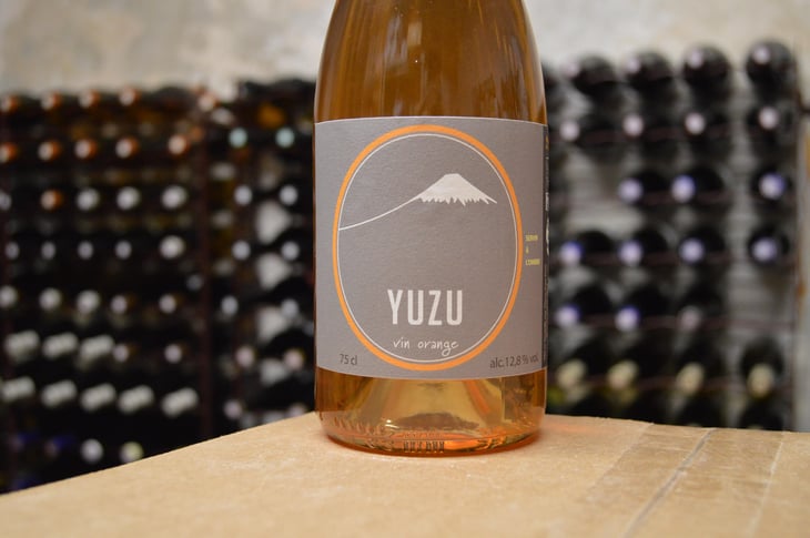 Yuzu - Domaine d'Aresquiers - Pierre-Yves Petit -2024