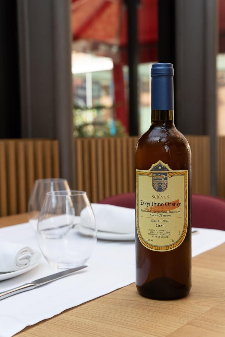 Zakynthino Orange - Sclavos Wines - Evriviades "Vladis" Sclavos 