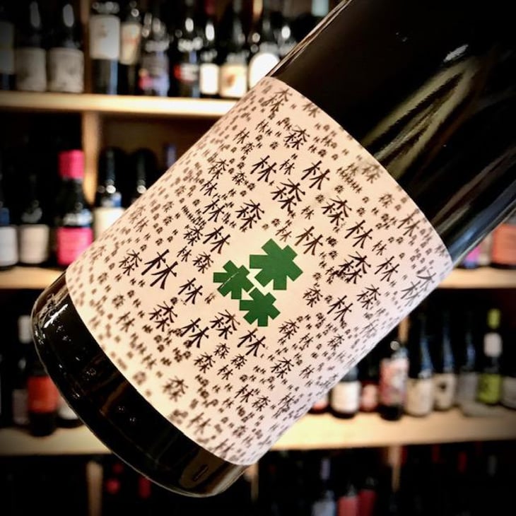 Zulu X Tom Lubbe - La Recerca / Zulu Wine - Jessica Albero & Laurent Pujol -2020