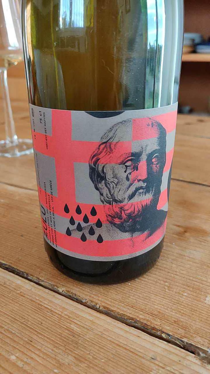 Zulu - Domaine Ligas - Ktima Ligas - Meli Ligas & Thomas Ligas 