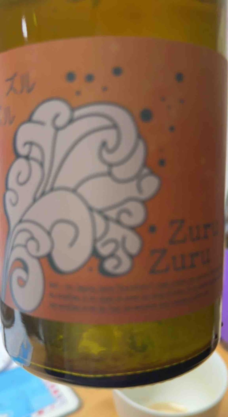 Zuru Zuru - Domaine Mamaruta - Marc Castan -2022