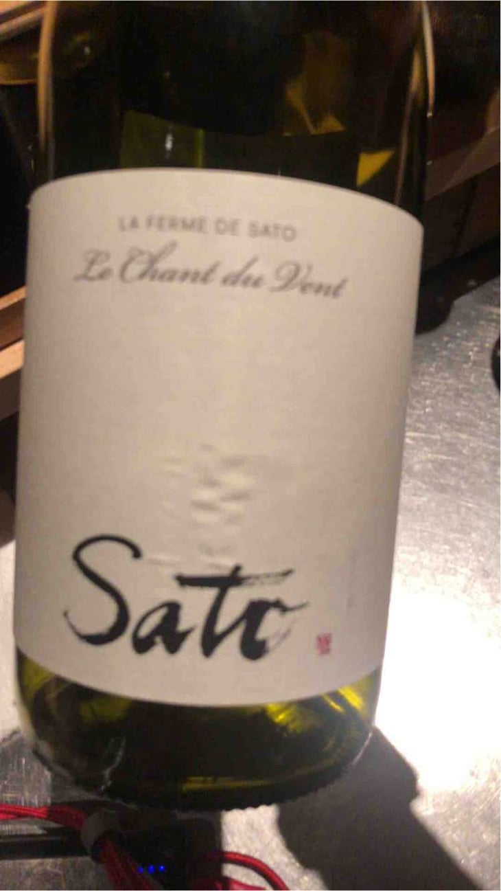 Le Chant du Vent - La Ferme de Sato - yoshiaki-kyoko-sato -2019