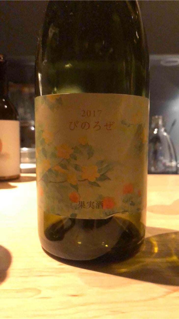 Pinot Rose - Coco Farm & Winery - romain-weinstock-toyoichiro-shibata 