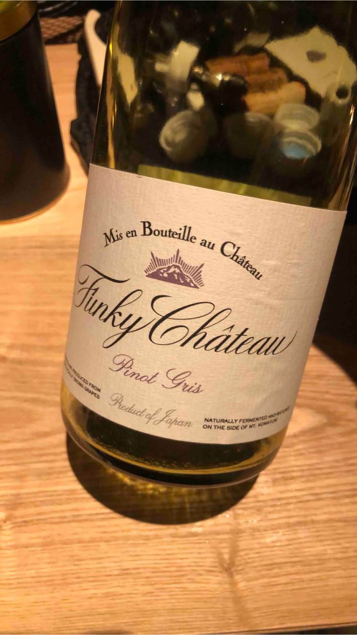 Pinot Gris - Funky Chateau - toyohiko-michiko-kanehashi 