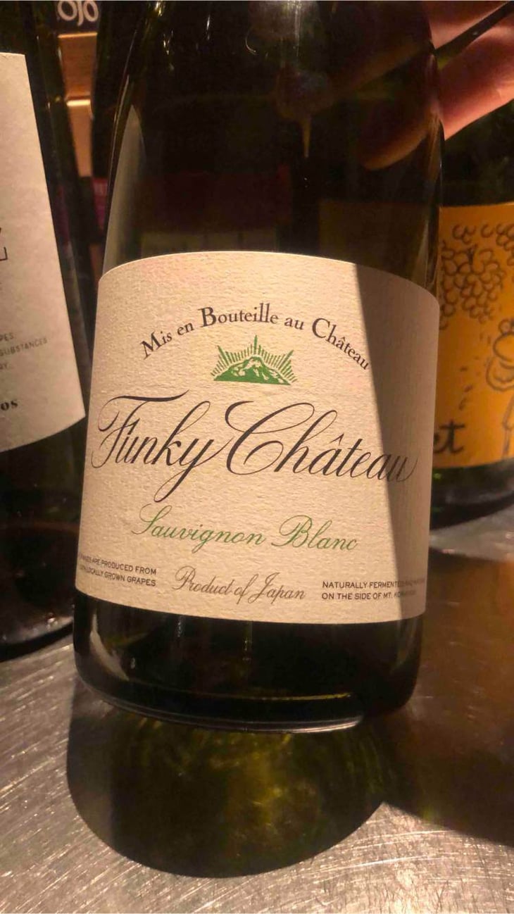 Sauvignon Blanc - Funky Chateau - toyohiko-michiko-kanehashi 