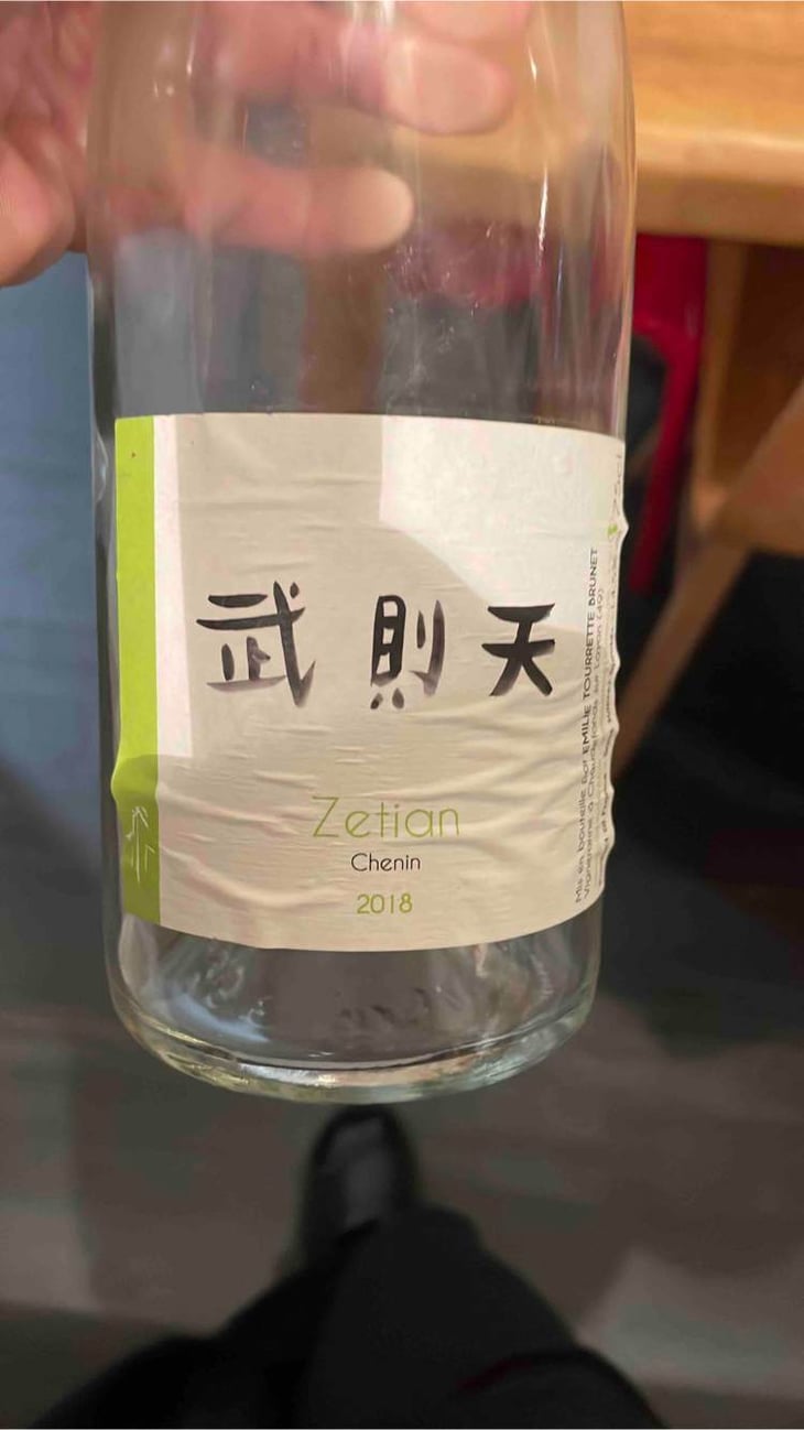 Zetian - Domaine De La Tour Brune - emilie-tourrette-brunet 