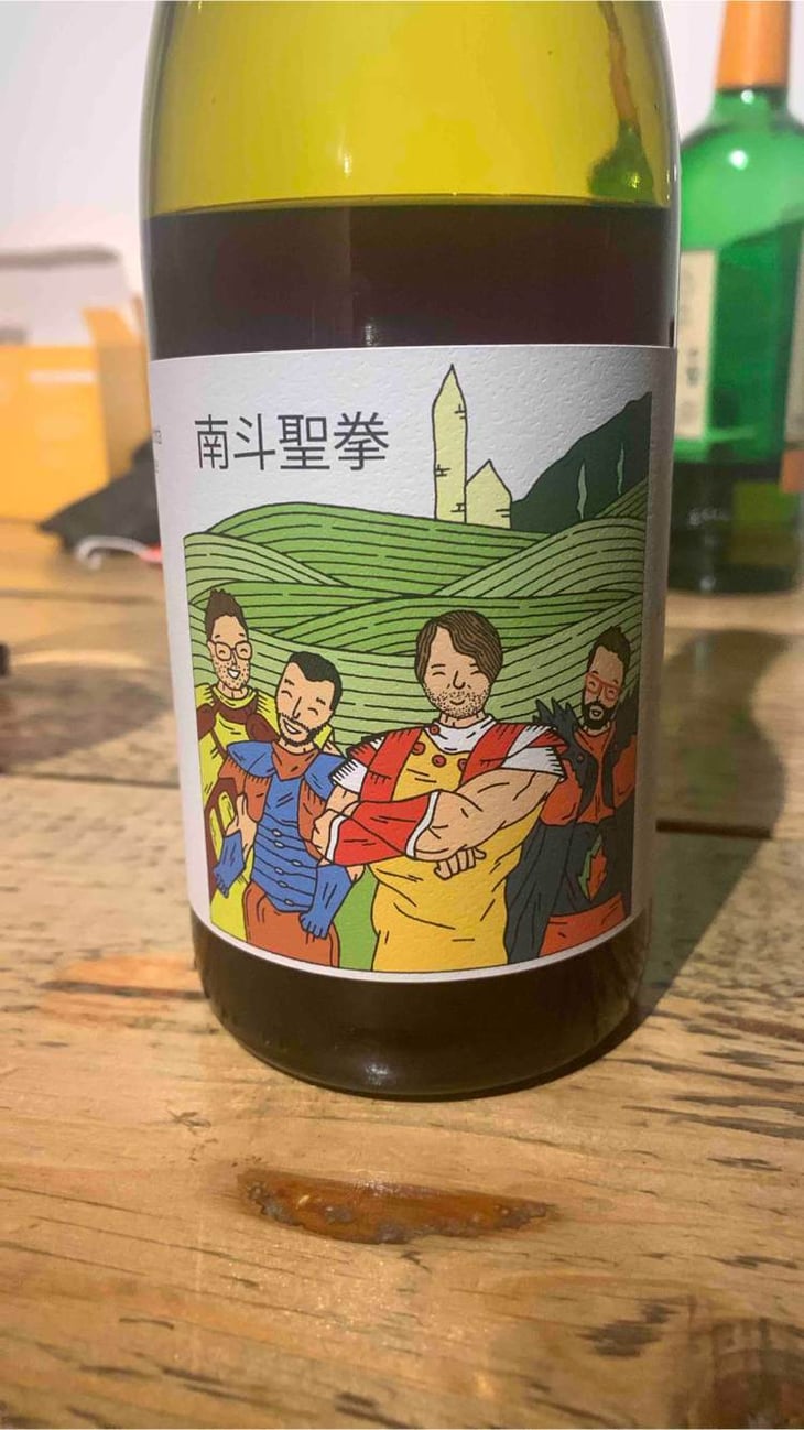 La Sacra Scuola Di Nanto - Tenuta l'Armonia - andrea-pendin -2022